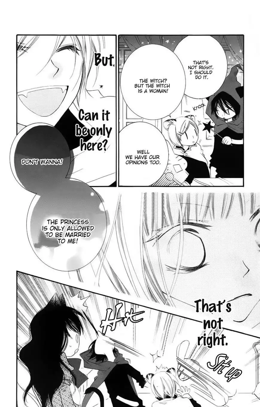 Monokuro Shounen Shoujo Chapter 31 23